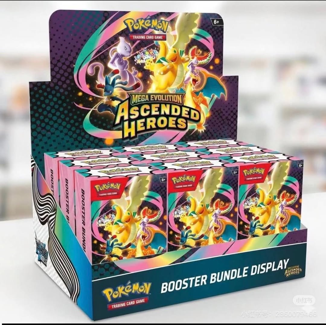 booster bundle display box ASCENDED HEROES BOOSTER BUNDLE DISPLAY (x10 BOOSTER BUNDLES)